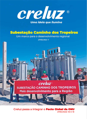 Subestação Caminho dos Tropeiros